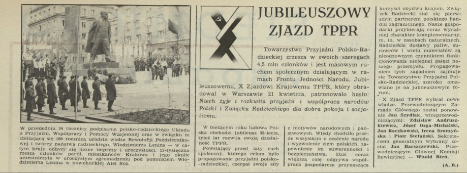 Jubileuszowy Zjazd TPPR