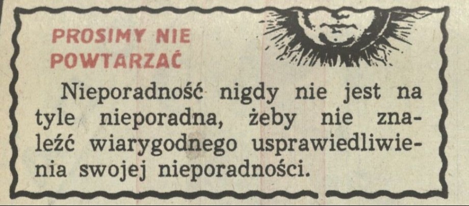 Prosimy nie powtarzać