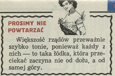 Prosimy nie powtarzać