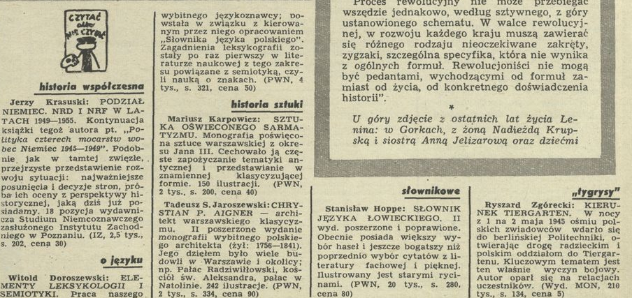 Czytać albo nie czytać?