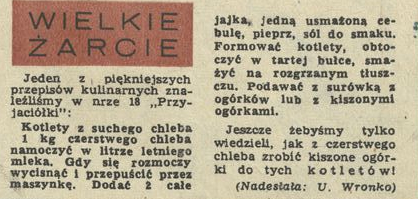 Wielkie żarcie