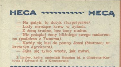 Heca hecą