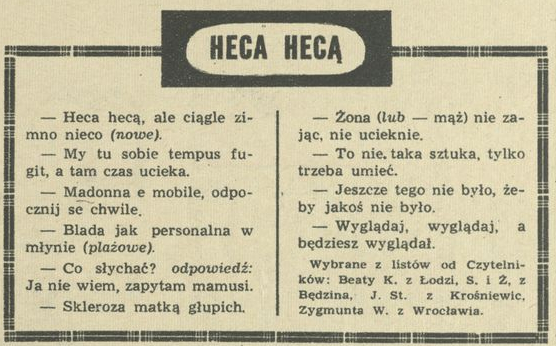 Heca hecą