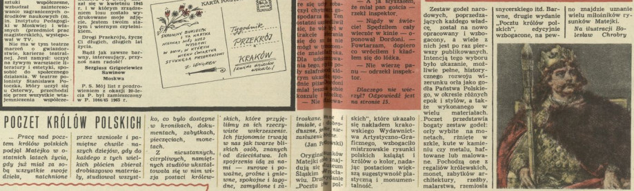 Poczet królów polskich