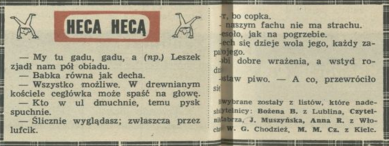 Heca hecą