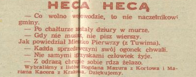 Heca hecą