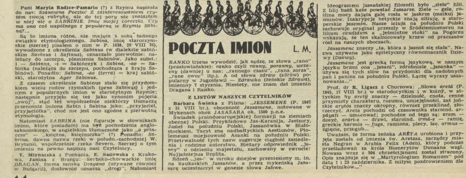 Poczta imion