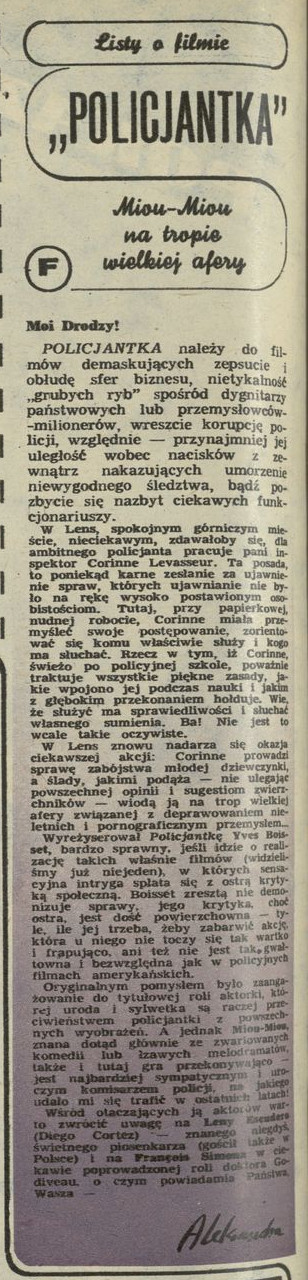Listy o filmie – "Policjantka"