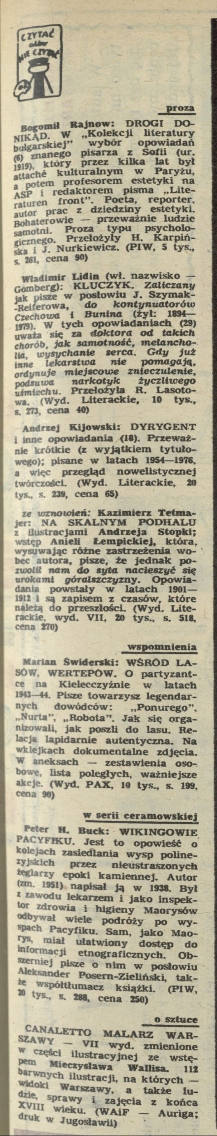 Czytać albo nie czytać?