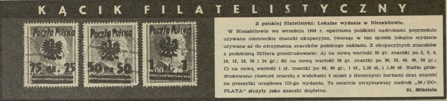 Kącik filatelistyczny