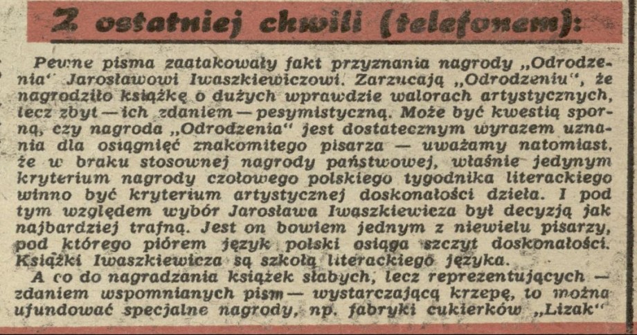 Z ostatniej chwili (telefonem)