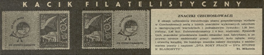 Znaczki Czechosłowacji