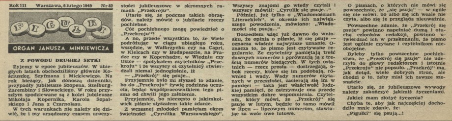 Z powodu drugiej setkii