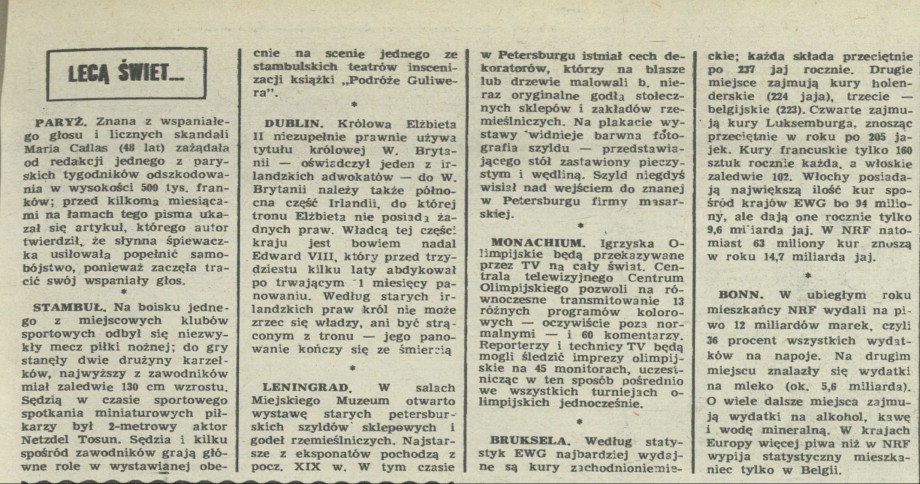 Lecą świetliki, lecą