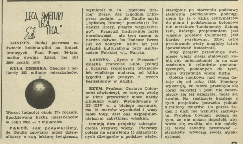 Lecą, lecą świetliki