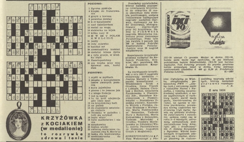 Krzyżówka z kociakiem