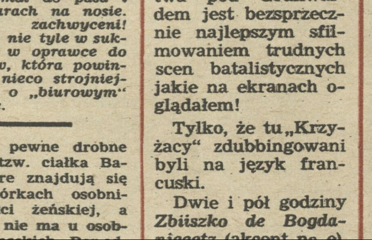 Używaj prawidłowo!