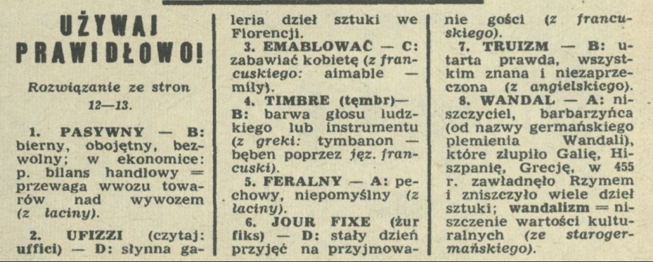 Używaj prawidłowo!