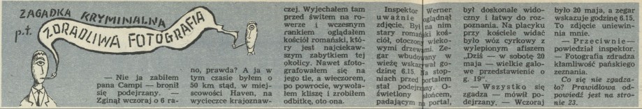 Zdradliwa fotografia