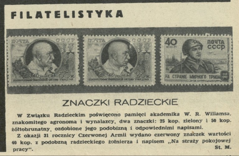 Znaczki radzieckie