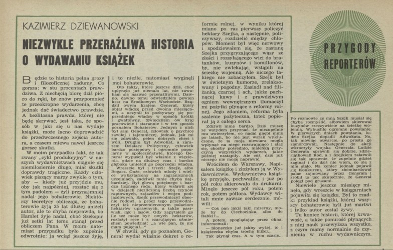 Niezwykle przeraźliwa historia o wydawaniu książek