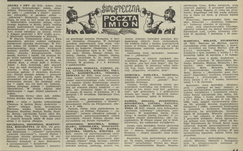 Świąteczna poczta imion