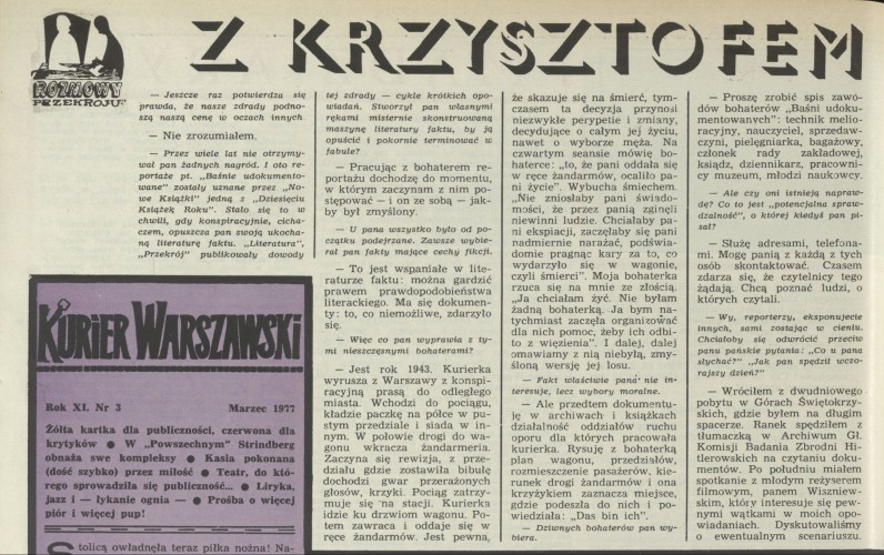 Z Krzysztofem Kąkolewskim