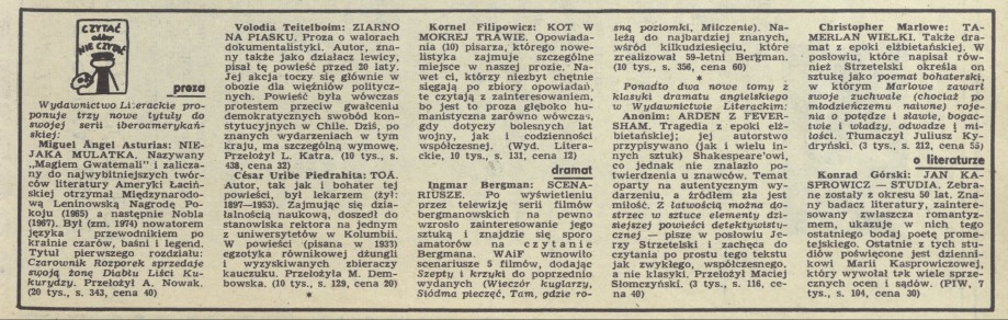 Czytać albo nie czytać?