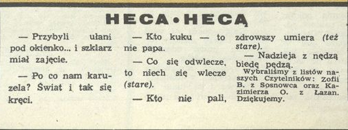 Heca hecą