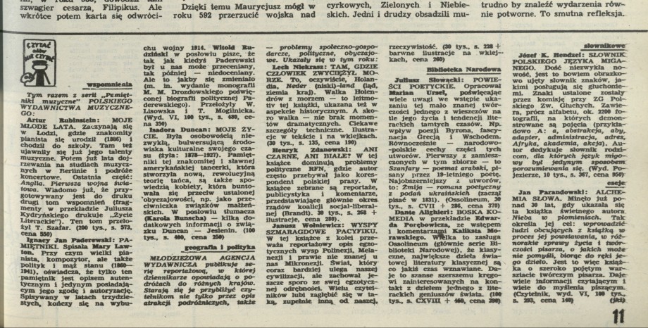 Czytać albo nie czytać?