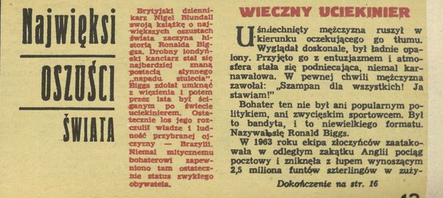 Najwięksi oszuści świata