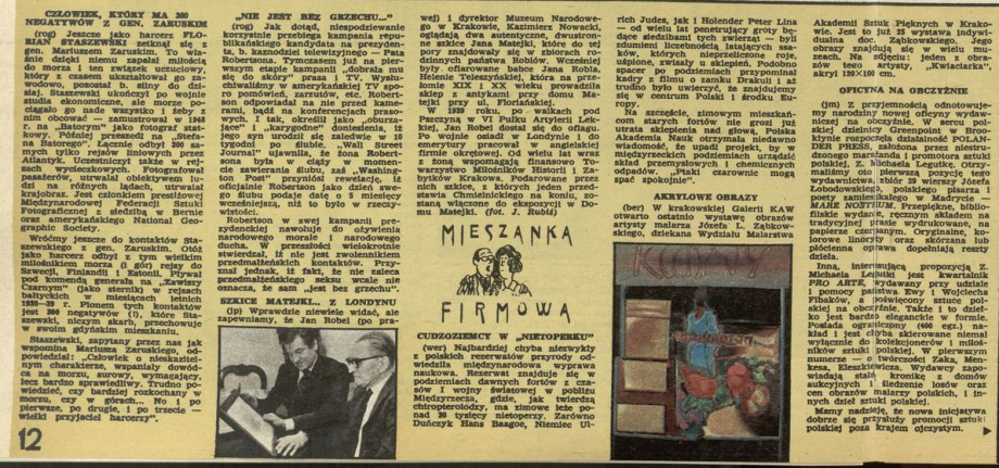 Mieszanka firmowa