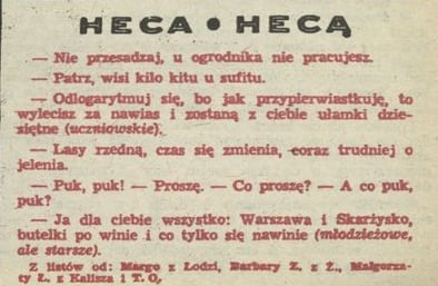 Heca hecą