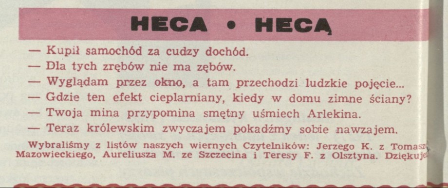Heca hecą